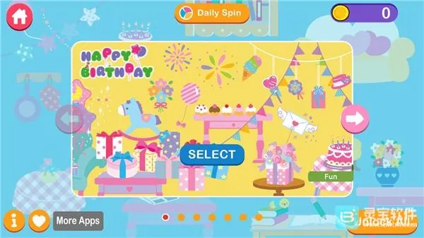 ����è����ð��2