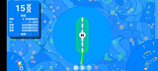 Evolution of Species2026�ٷ�����v1.3.1 �ٷ�����