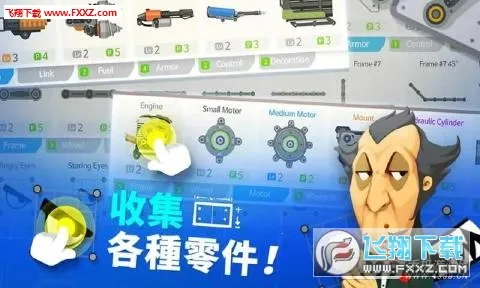 SuperTankv4.10.2 ��Ѱ�