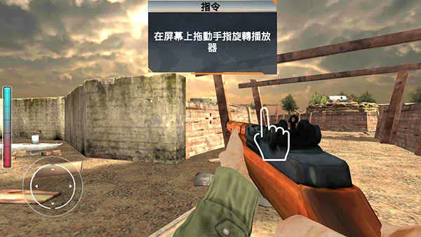 �����ٻ���ս2026���°汾