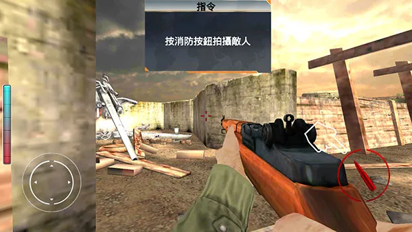 �����ٻ���ս2026���°汾