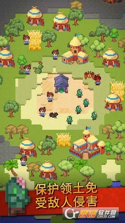 ɳ����ģ����v2.7.0 �ֻ���