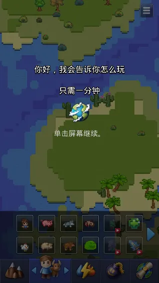 ɳ����ģ����v2.7.0 �ֻ���