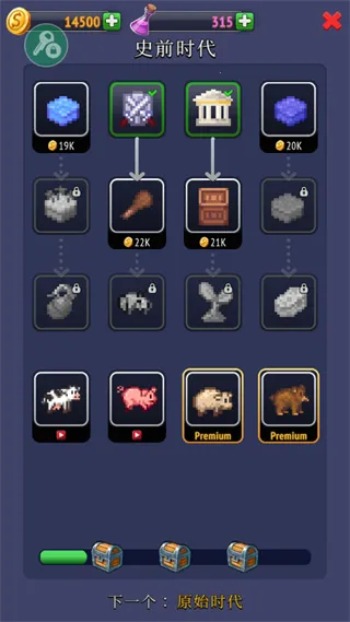 ɳ����ģ����v2.7.0 �ֻ���