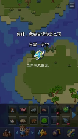 ɳ����ģ����