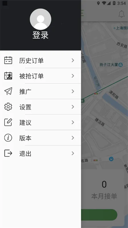 �ٲ��ٳ�˾����2026���ذ�װv7.1.8 �ֻ���