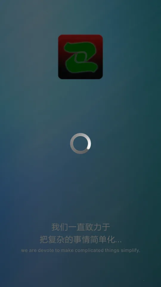 ledħ��pro2026�ٷ�����v3.04.139 ��׿��