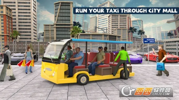 �����г���ƿ��2026�ٷ�����v1.3 �ֻ���