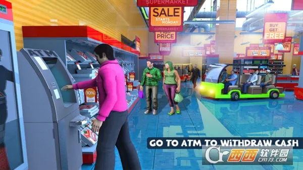 �����г���ƿ��2026�ٷ�����v1.3 �ֻ���