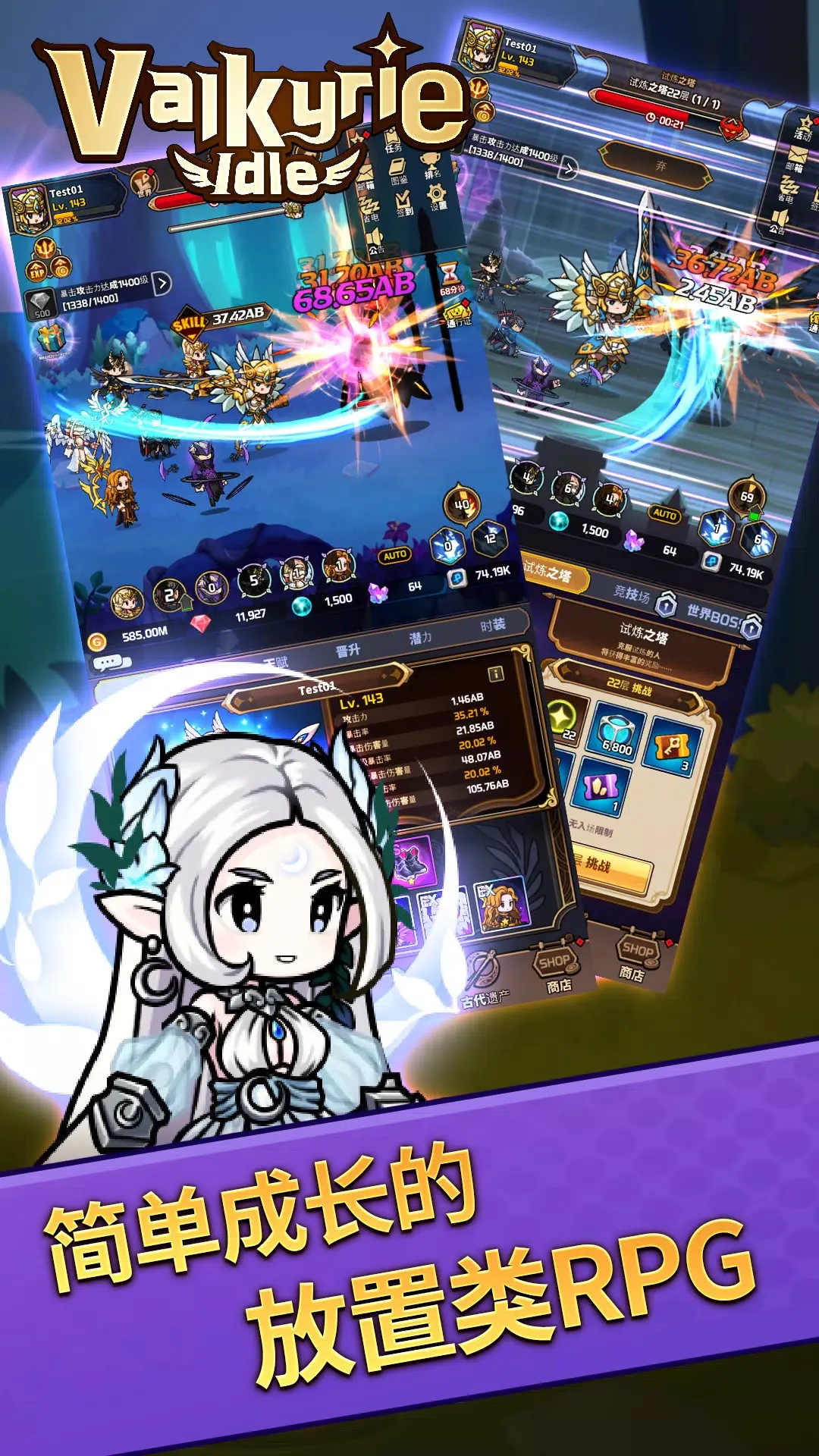 Ů��������v3.0.1 ��Ѱ�