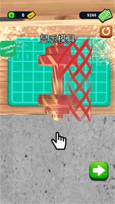 ����ľ��3Dģ��