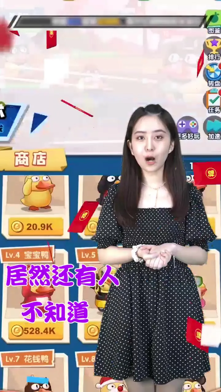 �������Ѽ2026�ٷ�����v1.0.0 �ٷ�����