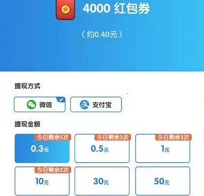 �������Ѽ2026�ٷ�����