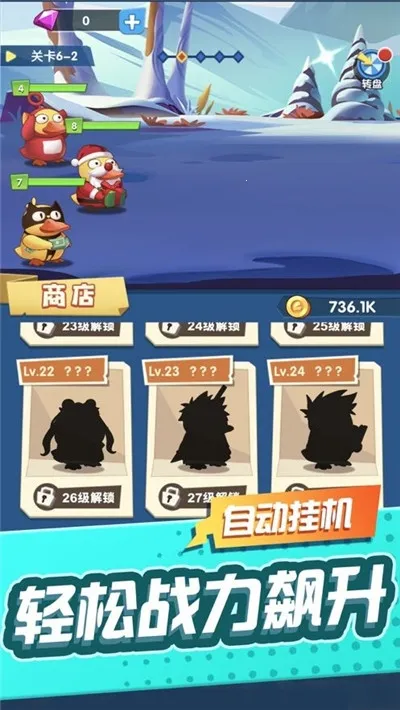 �������Ѽ2026�ٷ�����v1.0.0 �ٷ�����