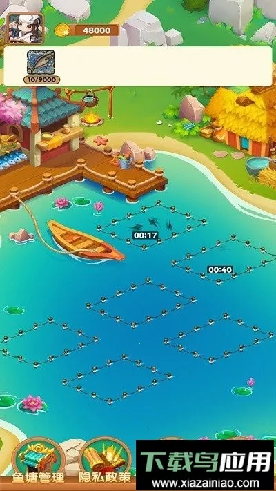 �����ֳ��2026�ٷ�����v1.0.0 �ٷ�����