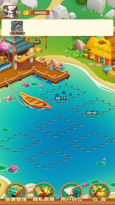 �����ֳ��2026�ٷ�����v1.0.0 �ٷ�����