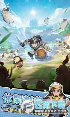 ����СϺ��2026���°汾v1.08 �ֻ���