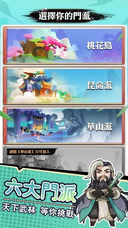 ����СϺ��2026���°汾v1.08 �ֻ���