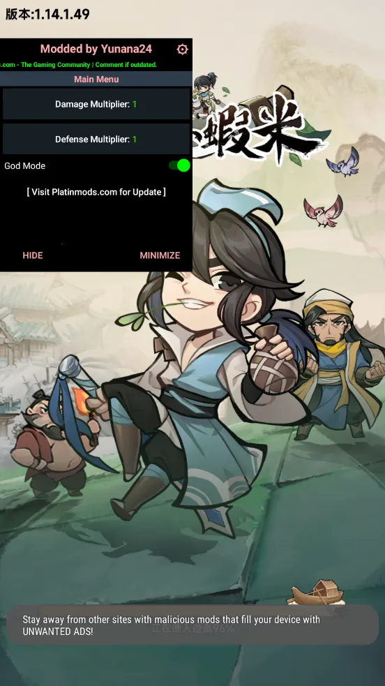 ����СϺ��2026���°汾v1.08 �ֻ���