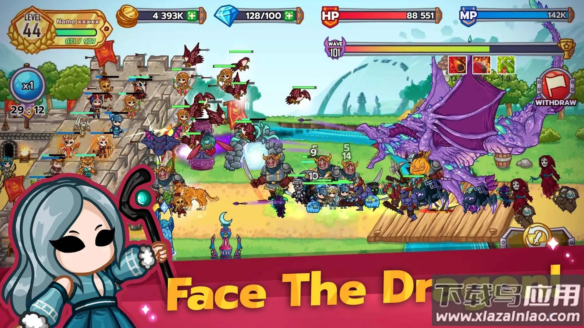 �����Ǳ�2026���°汾v1.2.4 �ֻ���