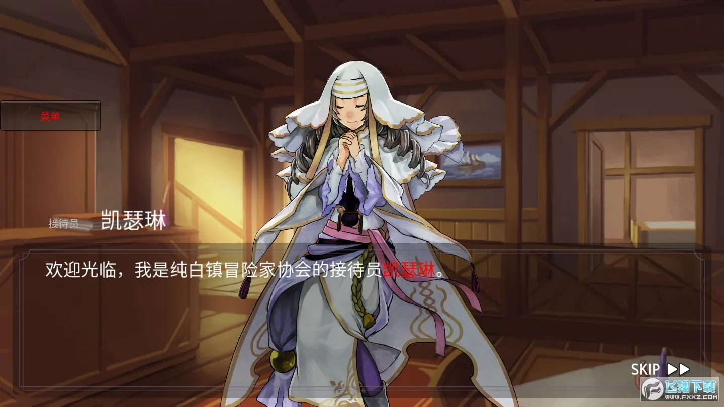 ħ���ٻ���ð��2026���ذ�װv1.1.7 �ֻ���