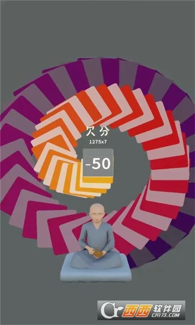 ������ͷv1.0.8 ��׿��