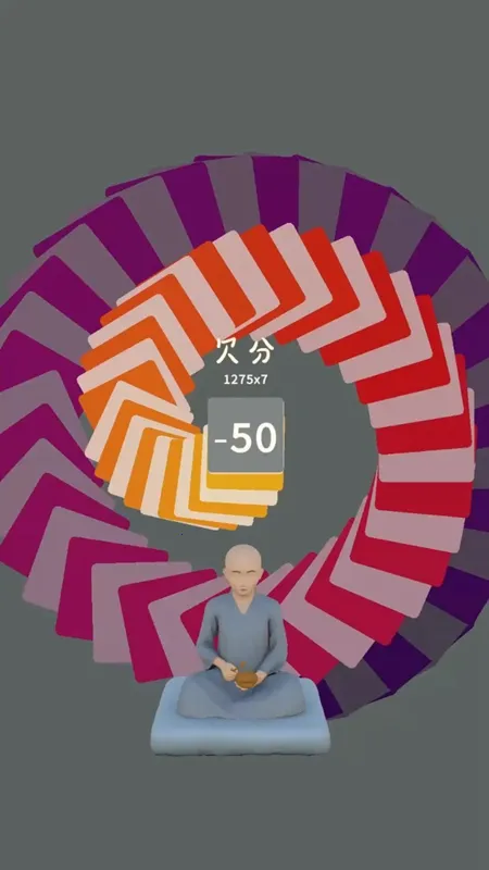 三个光头 三个光头