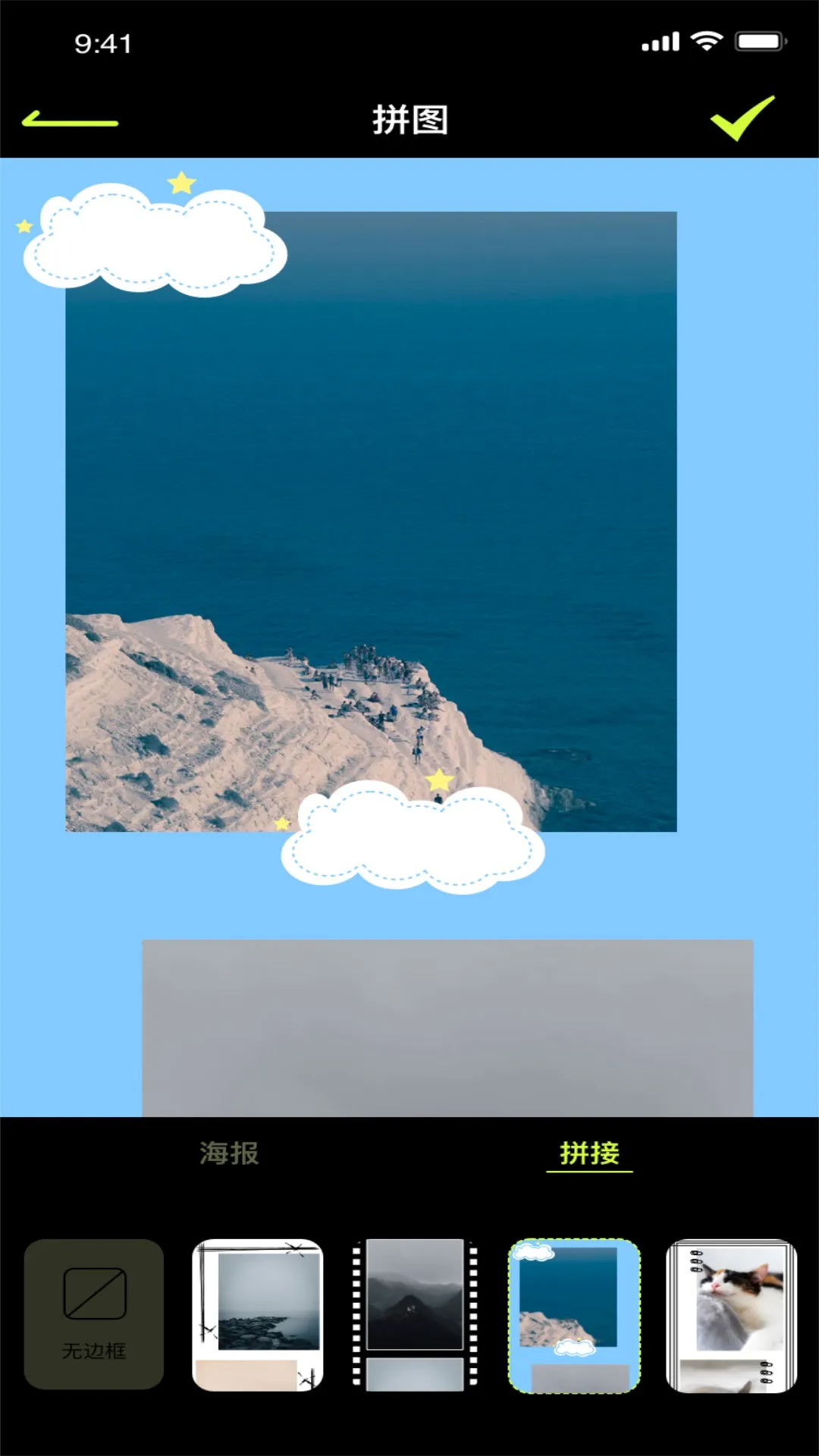 19��Ƶ����2026���ذ�װv1.0.1 �ֻ���