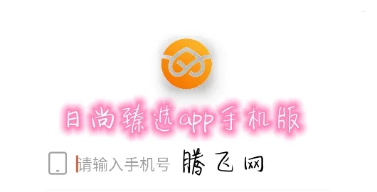 ������ѡ�����ֻ���