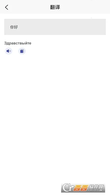 ���Է���v1.0 �ٷ�����