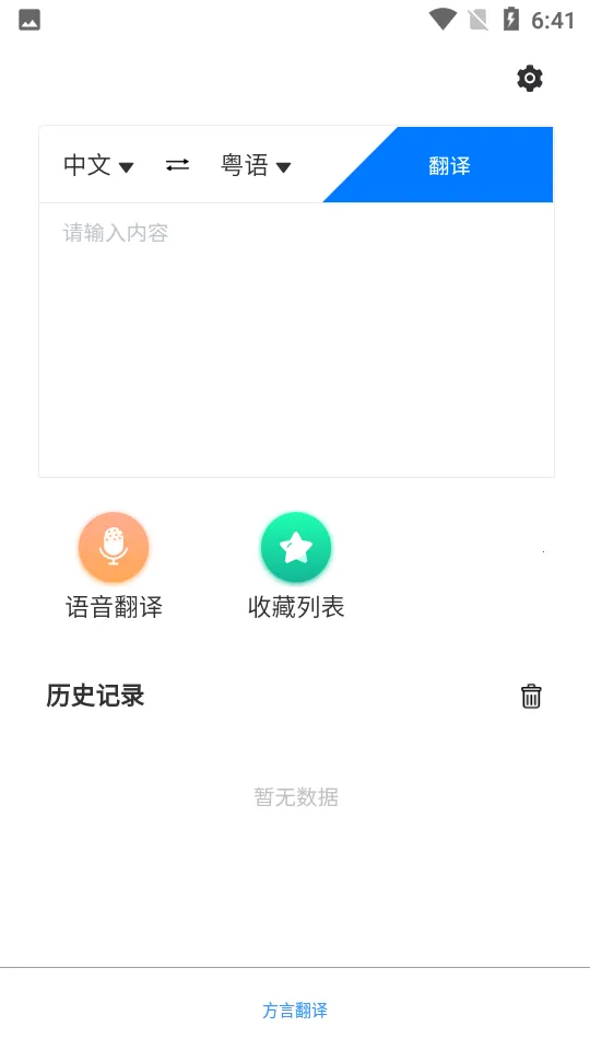 ���Է���v1.0 �ٷ�����