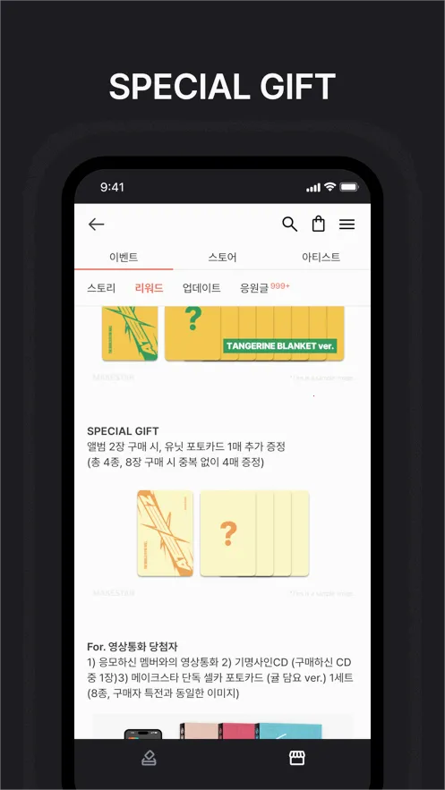 MAKESTARv1.2.29 ��Ѱ�