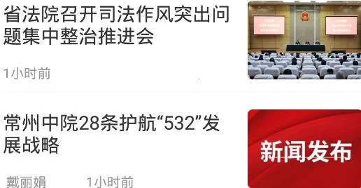 ���շ���