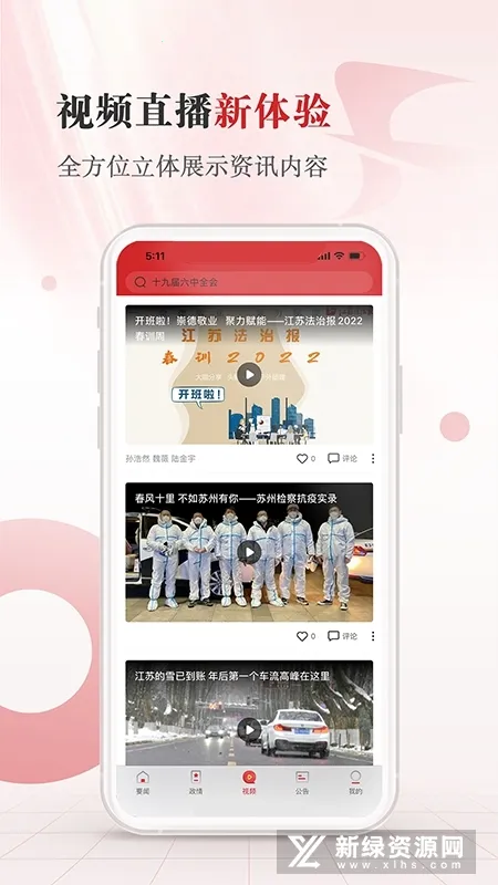 ���շ���