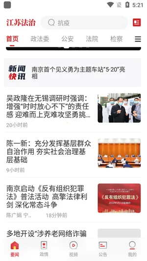 ���շ���