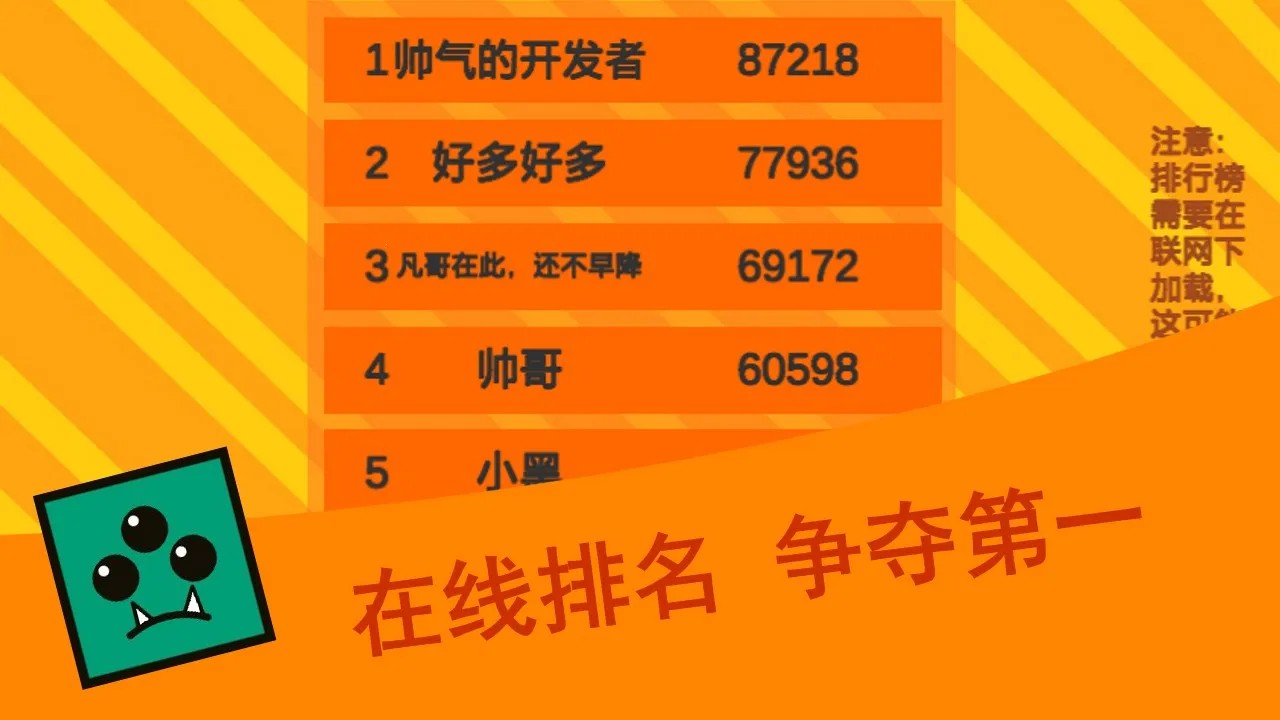 �Ҷ�����2026���ذ�װv1.2.1 ��Ѱ�