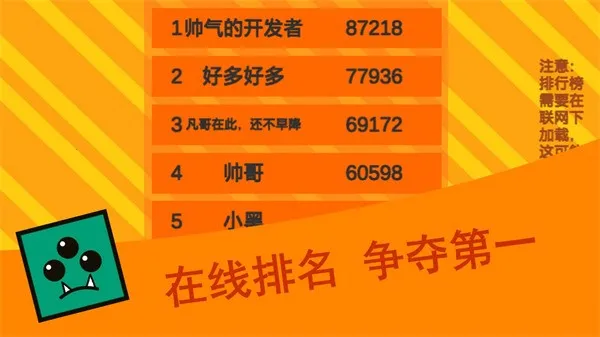 �Ҷ�����2026���ذ�װv1.2.1 ��Ѱ�