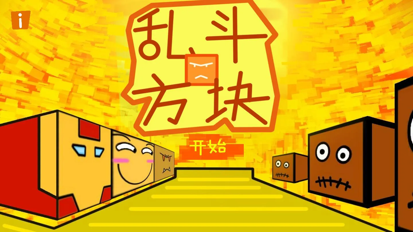 �Ҷ�����2026���ذ�װ