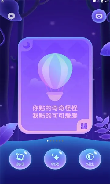 �������v1.0.0.101 �ٷ�����