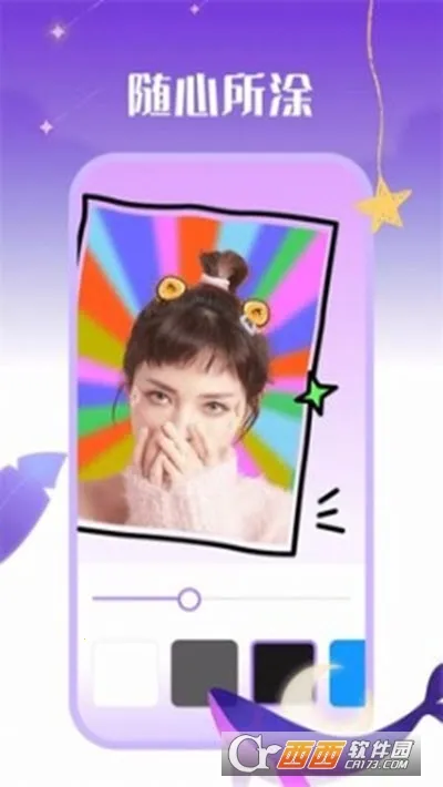 �������v1.0.0.101 �ٷ�����