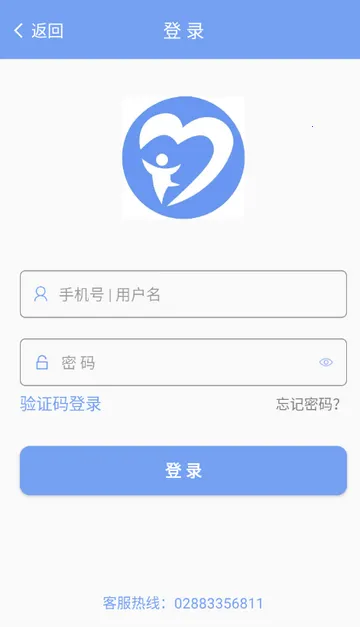 �����ǿ�ѧϰ2026���°汾v4.5.51 �ٷ�����