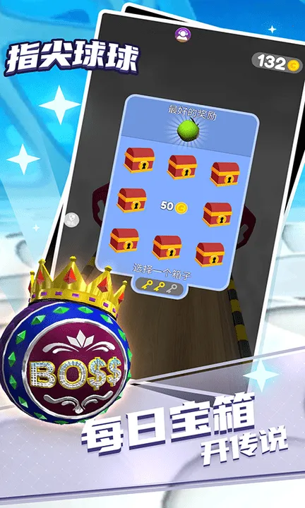 ָ������v1.0.3 �ֻ���