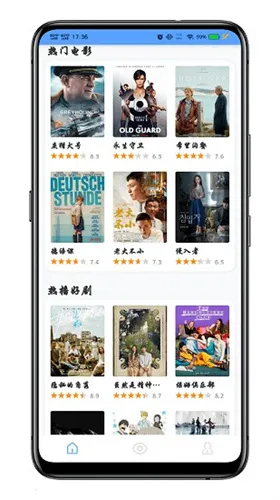 ����Ӱ��v4.5.4 ��Ѱ�