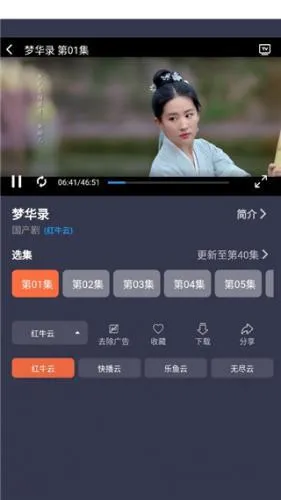 ����Ӱ��