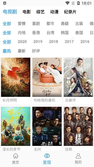 ����Ӱ��