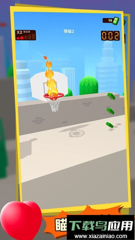 ��Ծ������2026���°汾v1.1.2 ��׿��