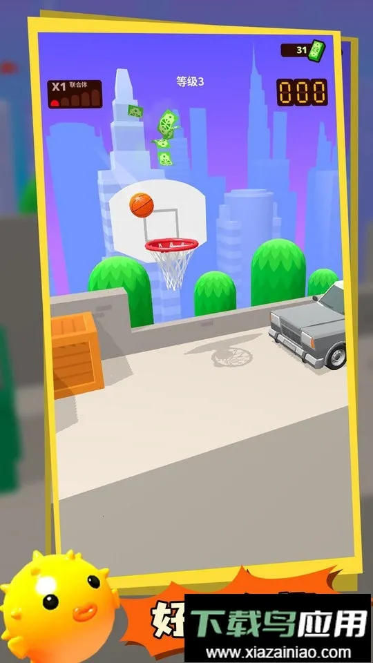 ��Ծ������2026���°汾