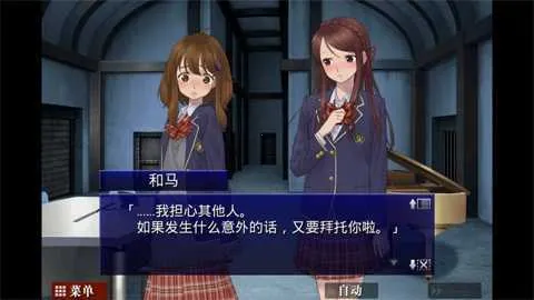 ���˵������ص䰲׿���ֻ���v1.1.2g ��Ѱ�