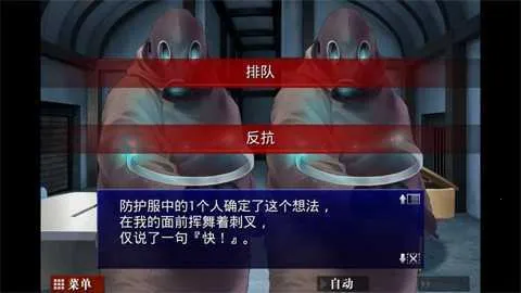 ���˵������ص䰲׿���ֻ���v1.1.2g ��Ѱ�