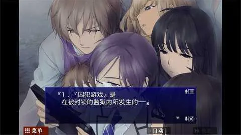 ���˵������ص䰲׿���ֻ���v1.1.2g ��Ѱ�